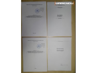Телескопический подъемник Grove AMZ 131XT, (9б)  - 40м