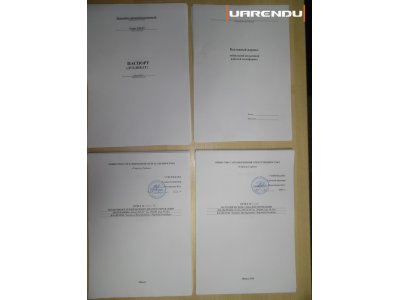 Коленчатый подъемник Genie Z45/22 D - 15,8м