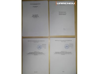 Коленчатый подъемник Genie Z45/22 DC - 15,8м