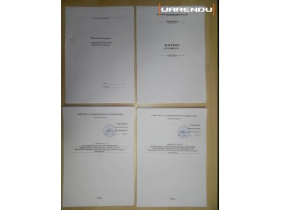 Ножничный подъемник UpRight MX 32 - 11,8м